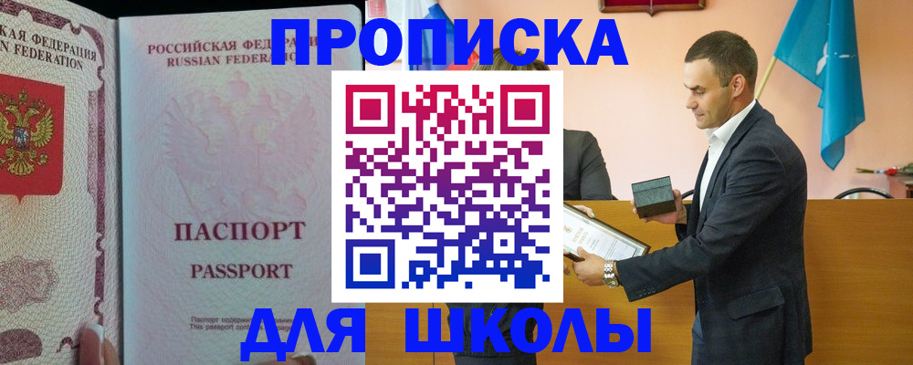 пропишу в квартире в Тихвине